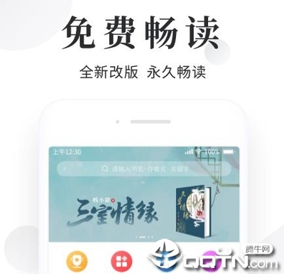 亚美体育app官网